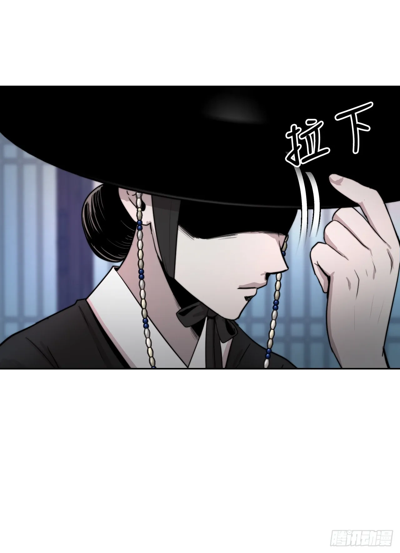 20.小姐重生 第49页