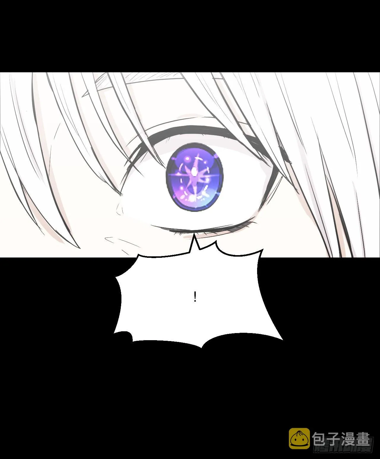 19.疫病 第56页