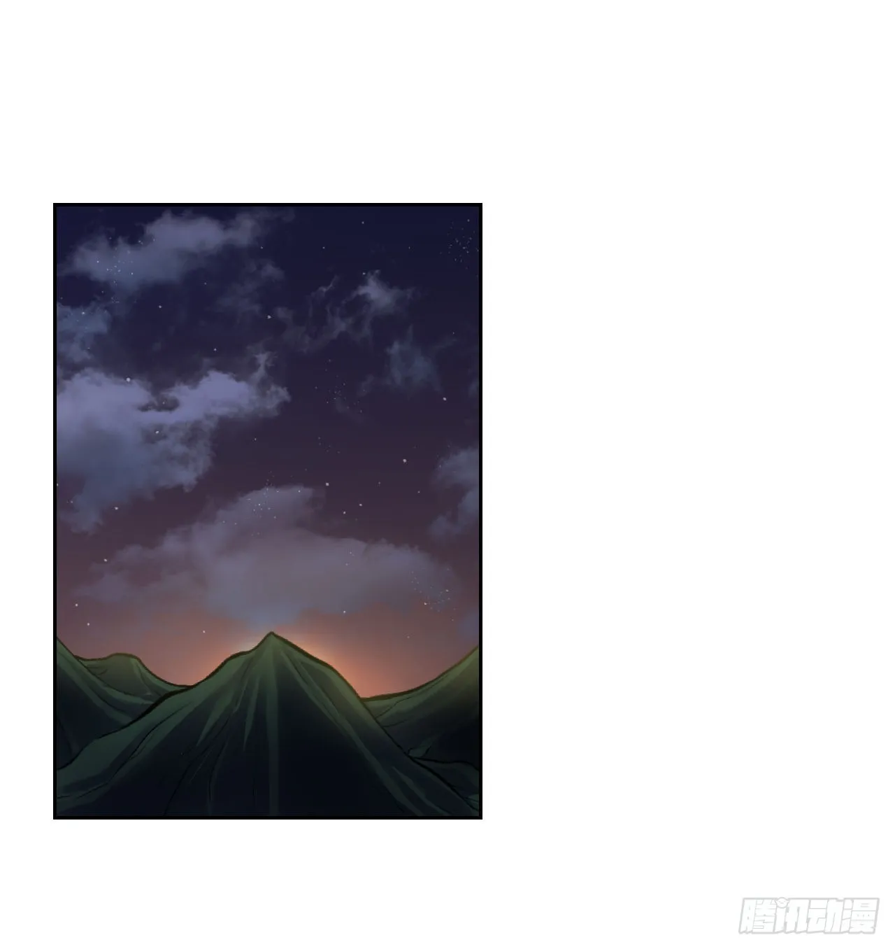 19.疫病 第72页