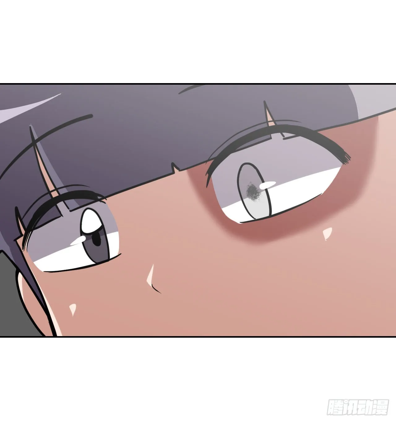 17.认识新朋友 第64页
