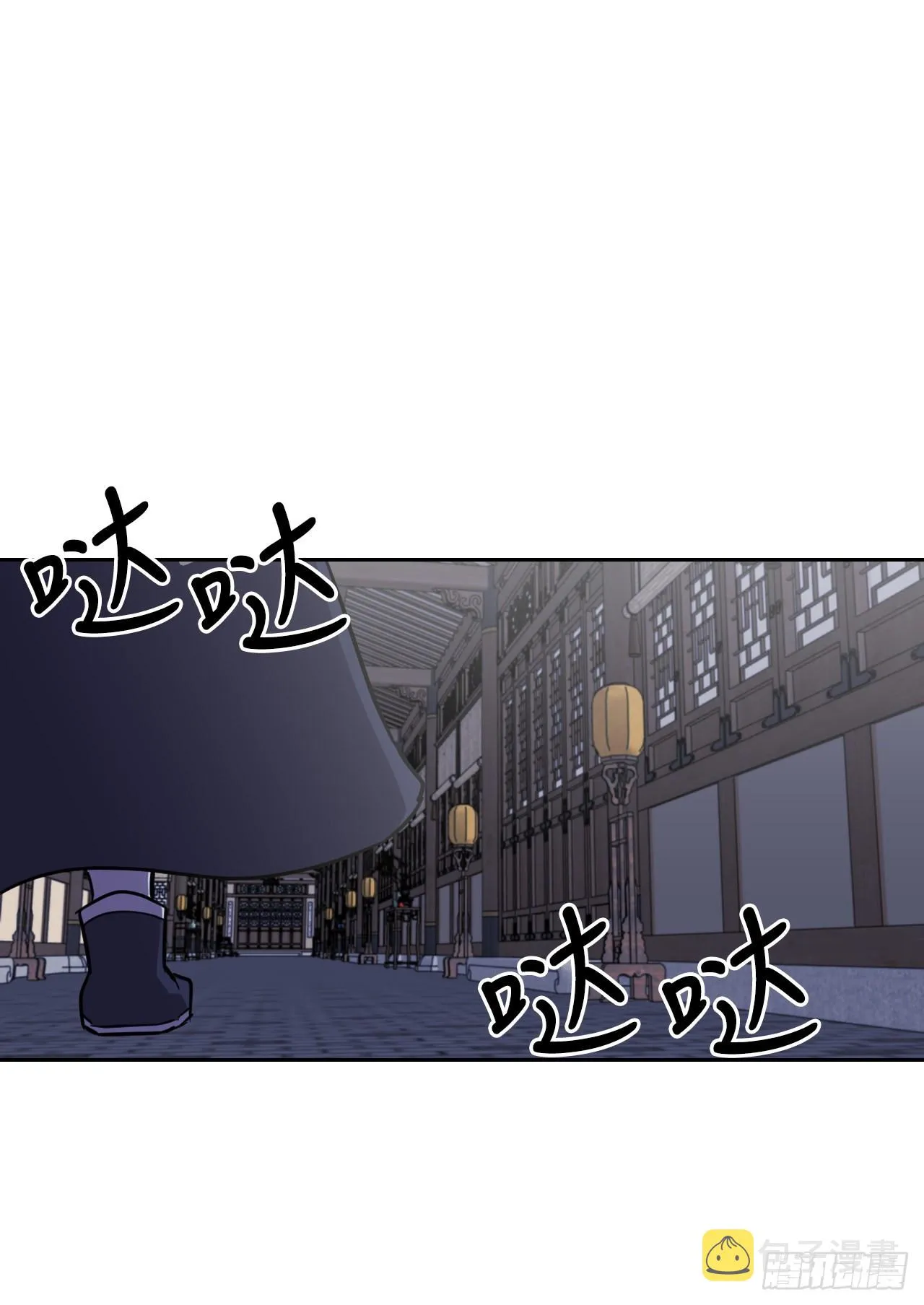 18.看星星 第1页