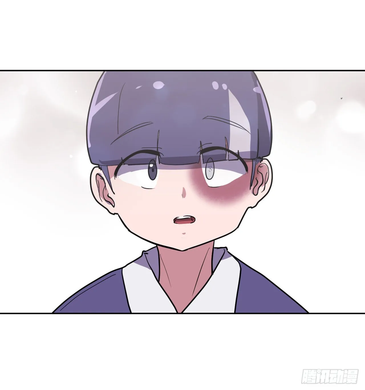 18.看星星 第70页