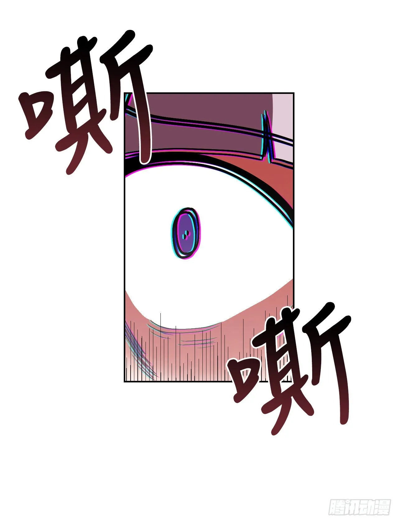18.看星星 第91页