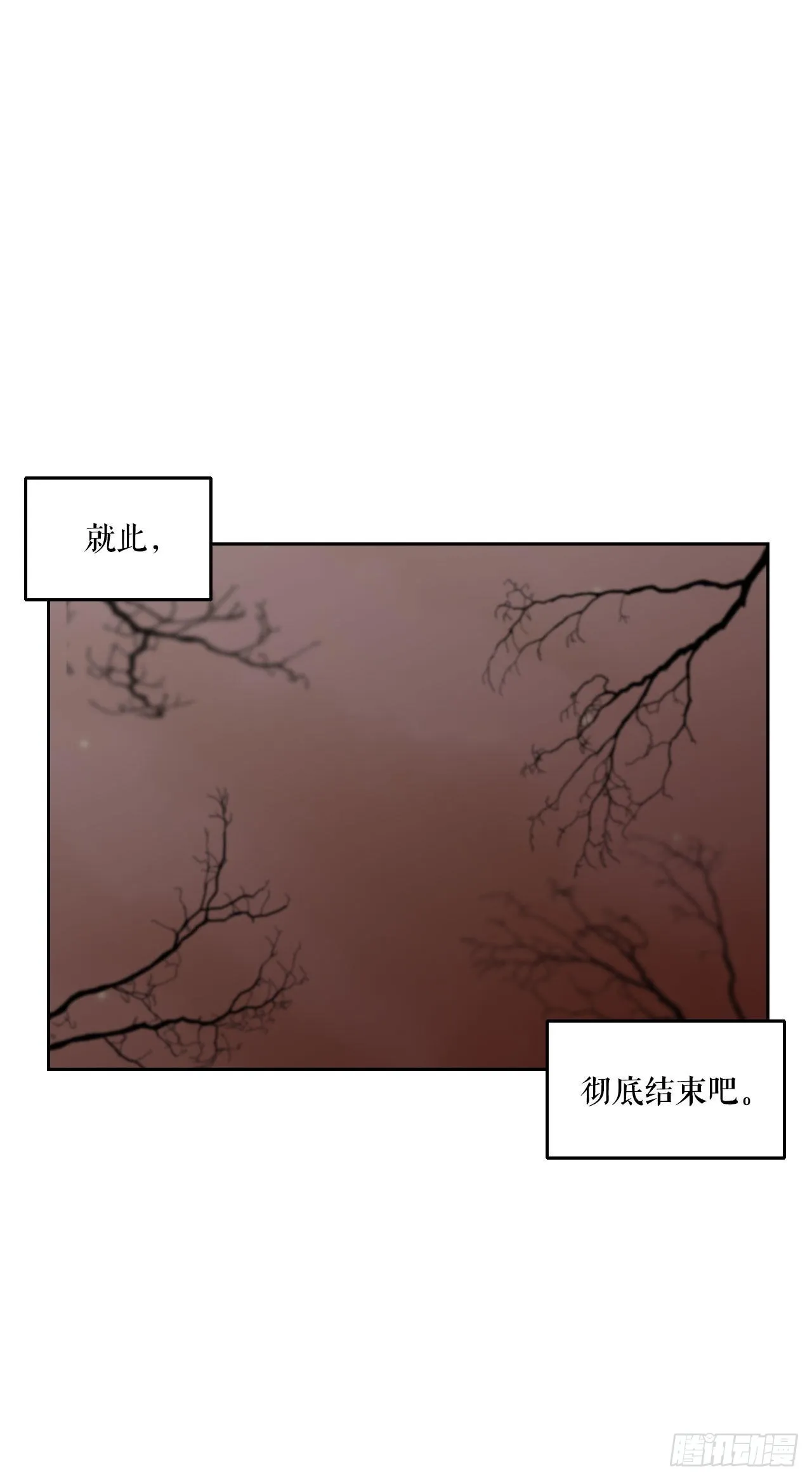 1.丧命 第46页