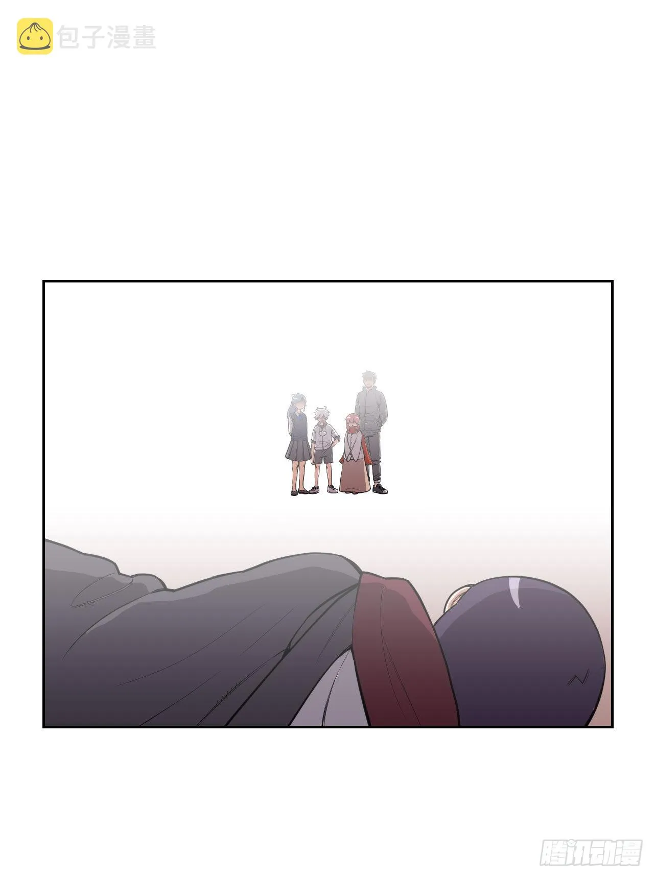 1.丧命 第51页