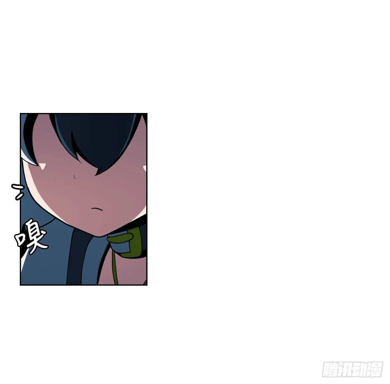 4.见到熊女 第14页