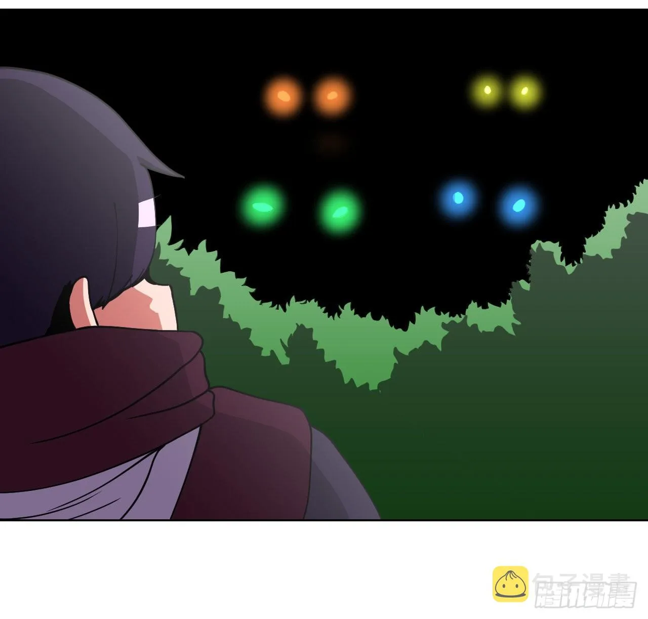 4.见到熊女 第18页