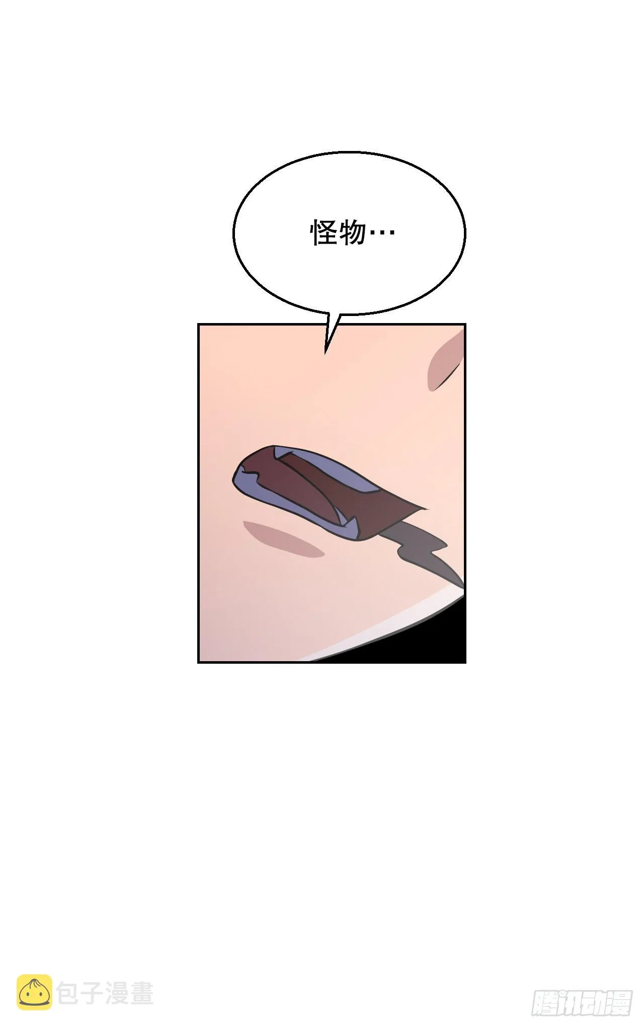 9.我的家人 第1页