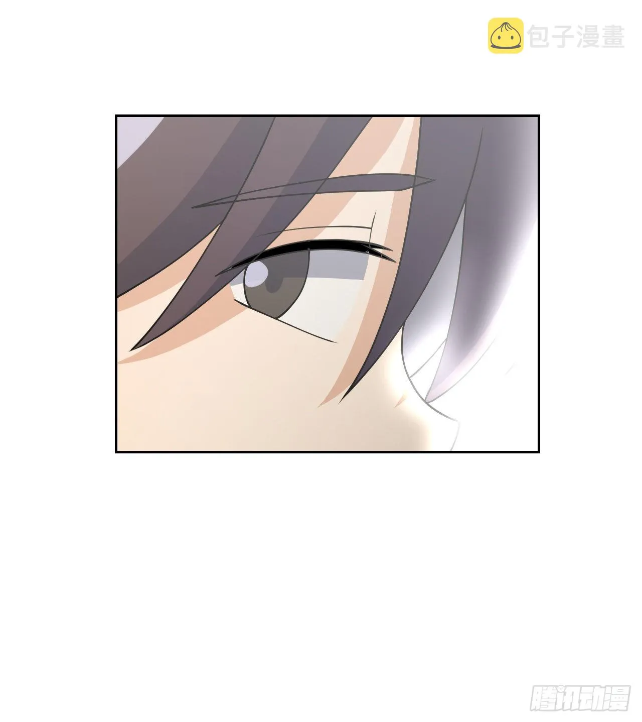 12.守护重要的人 第70页