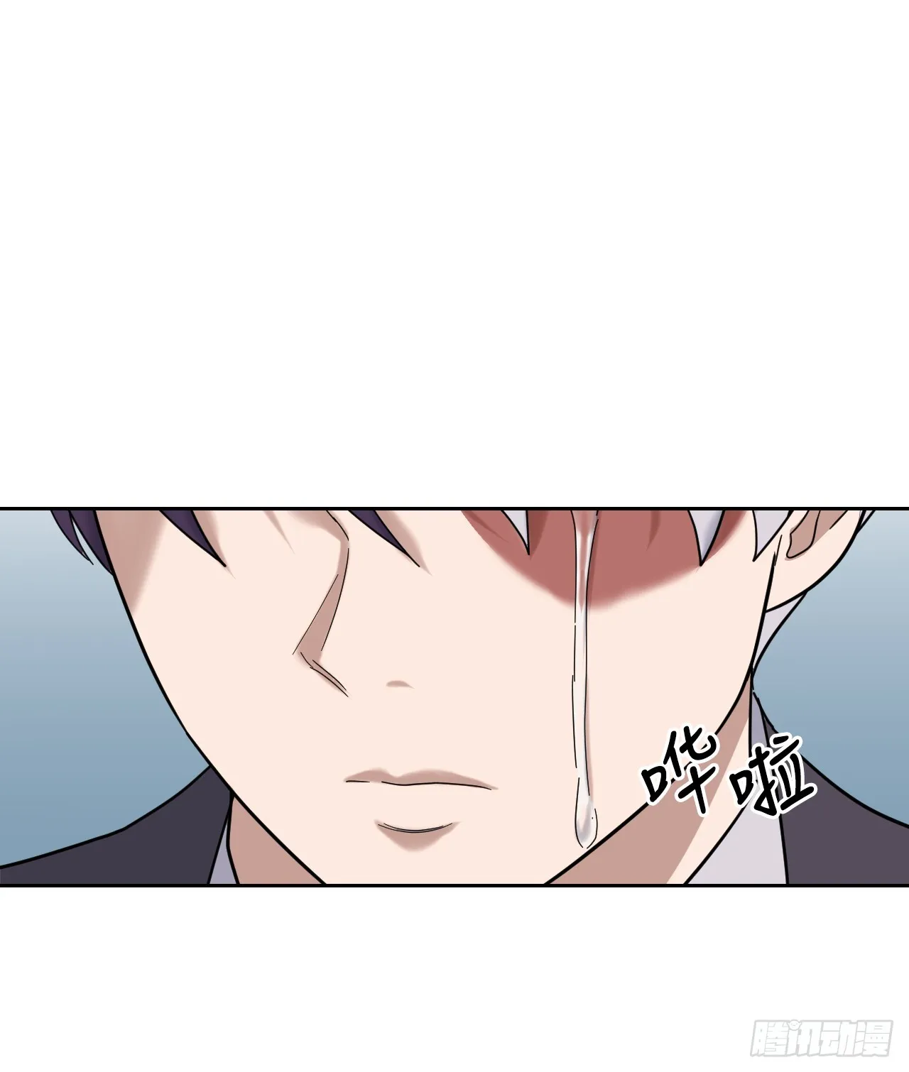 40.涅槃 第36页