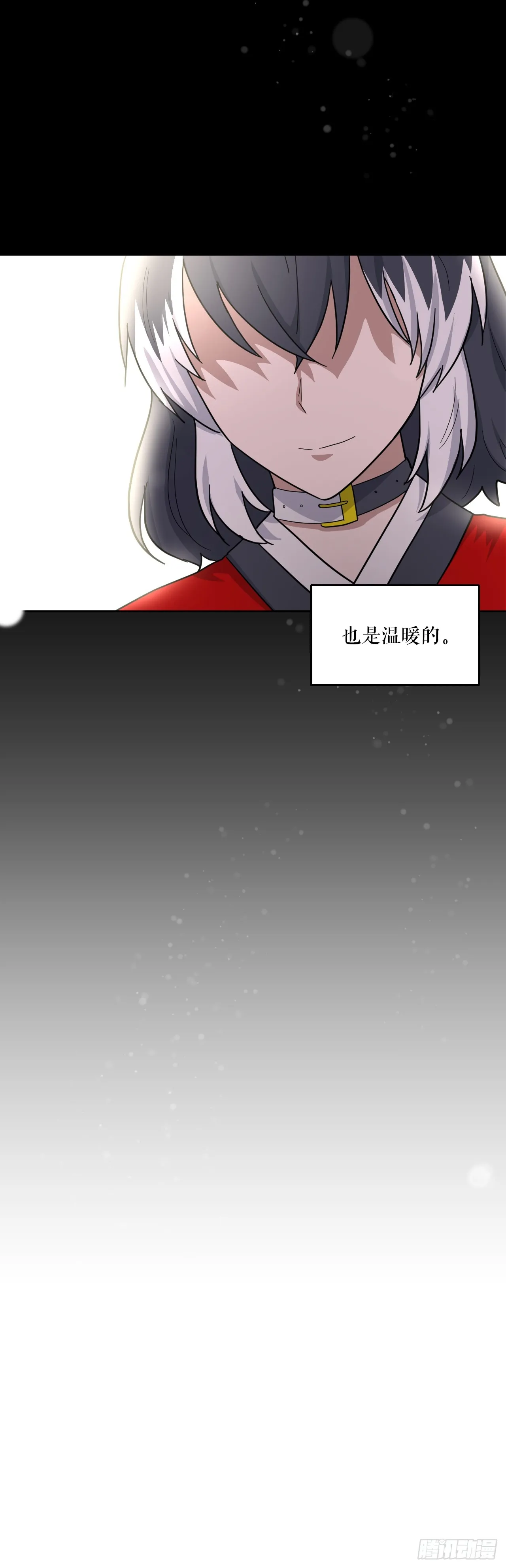 40.涅槃 第49页
