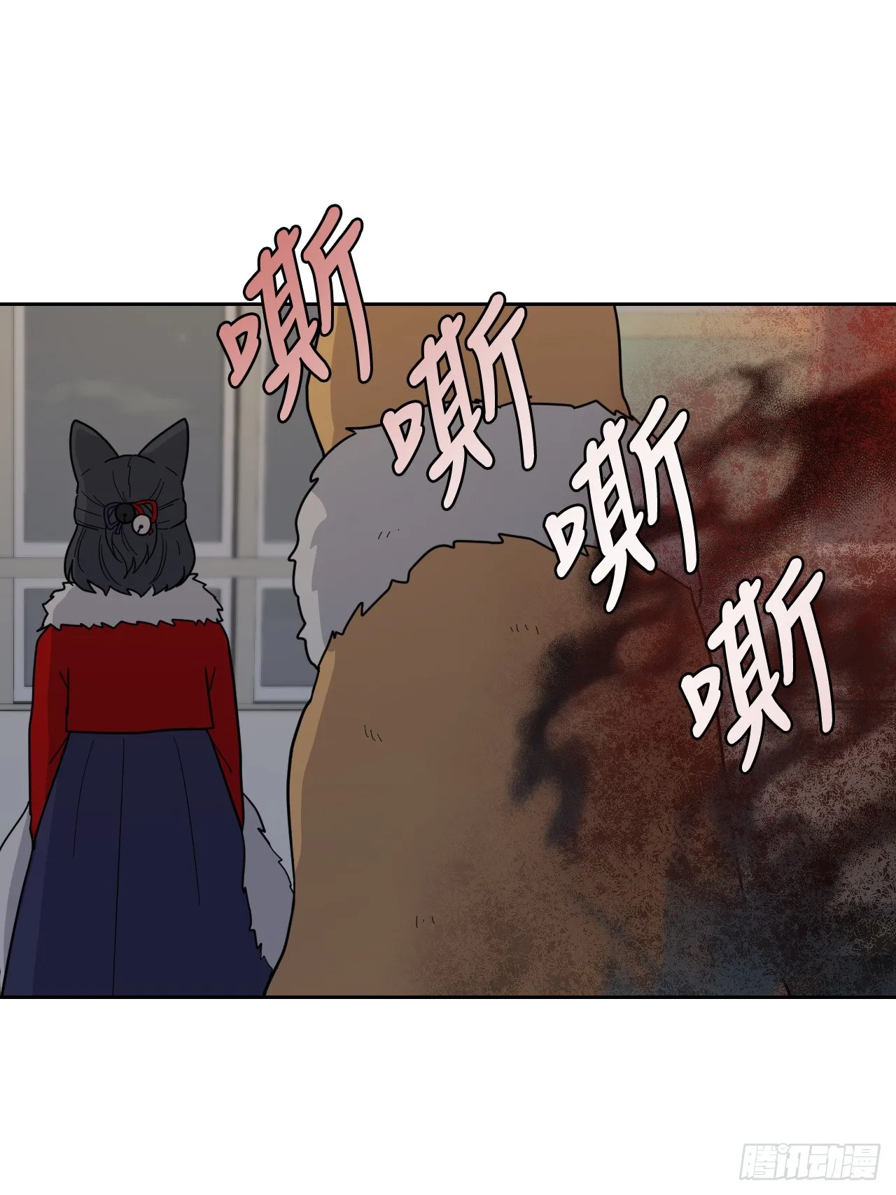 40.涅槃 第81页