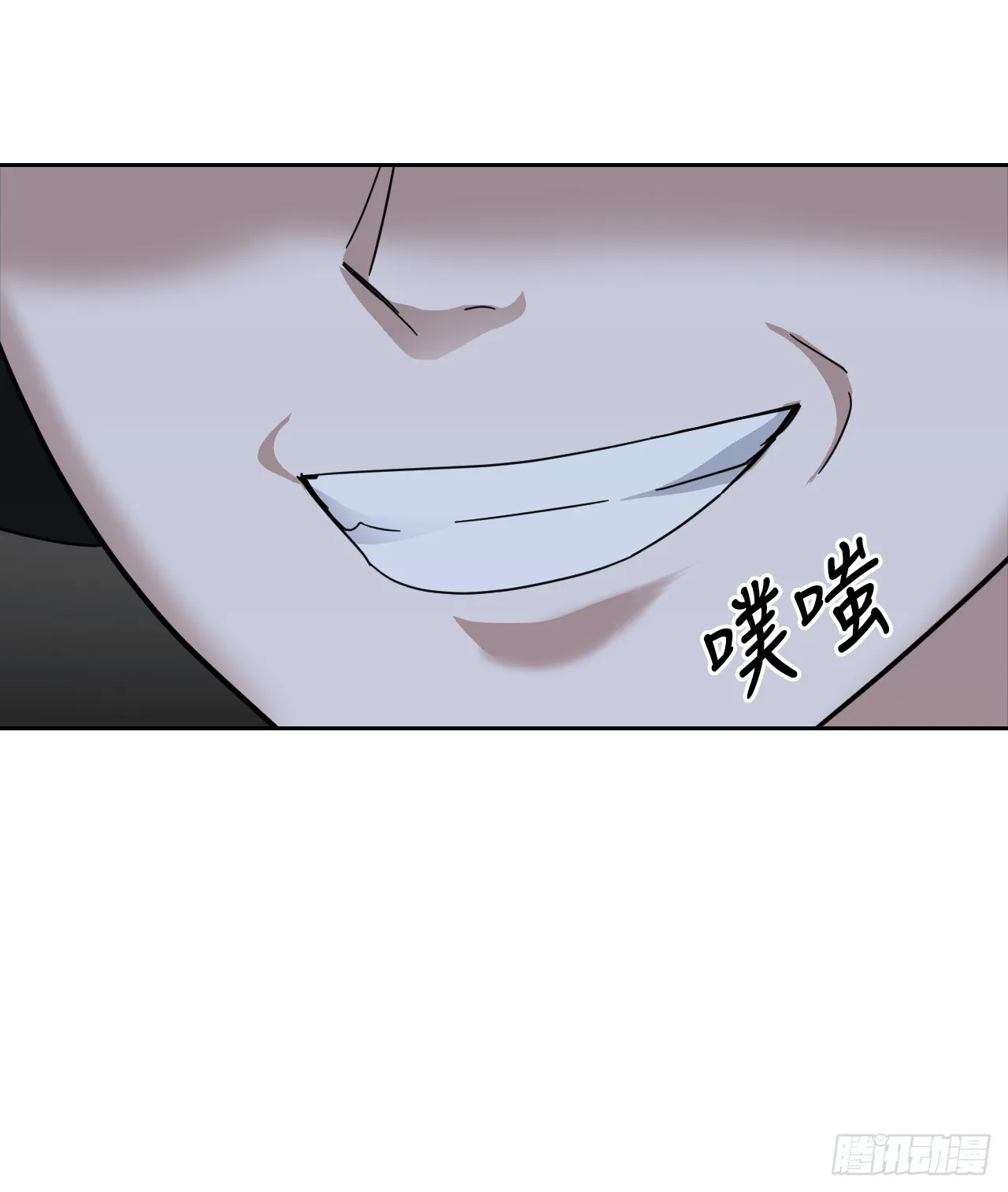 40.涅槃 第93页