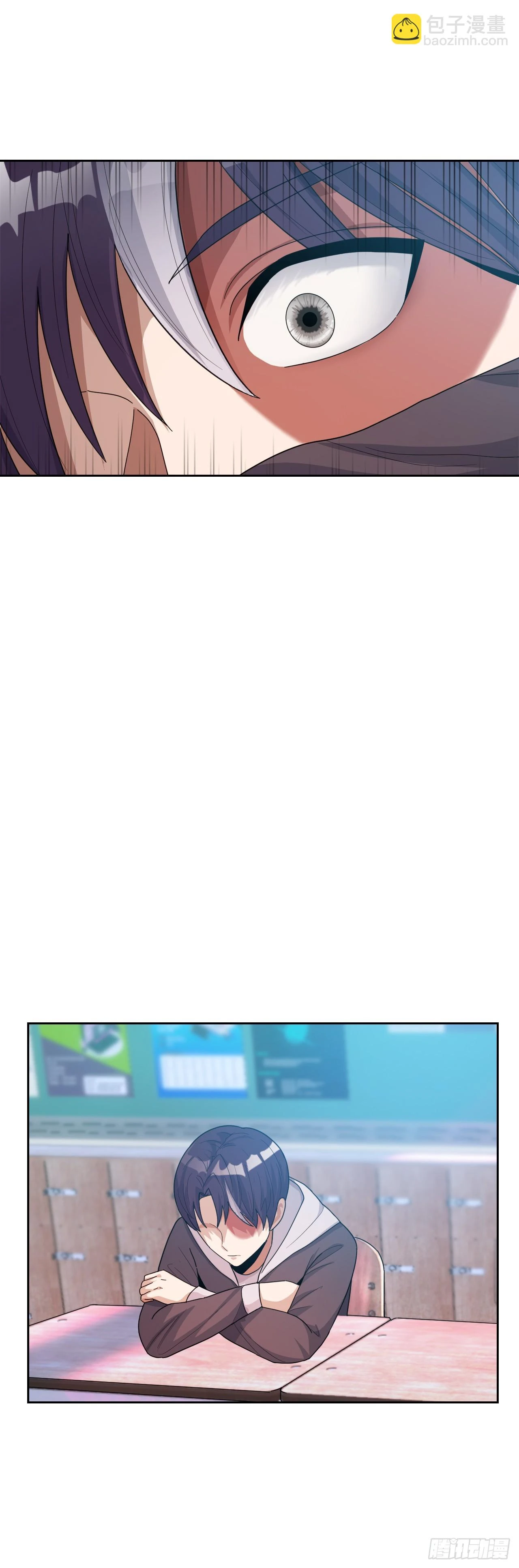 43.毕业典礼 第5页