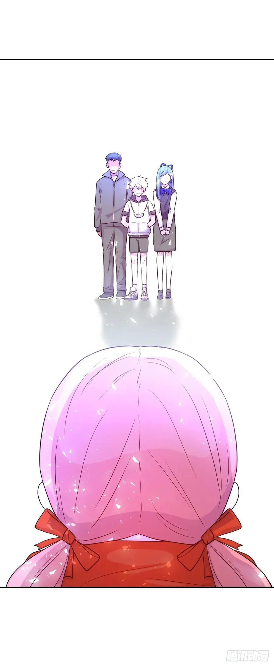 51.道谢 第99页