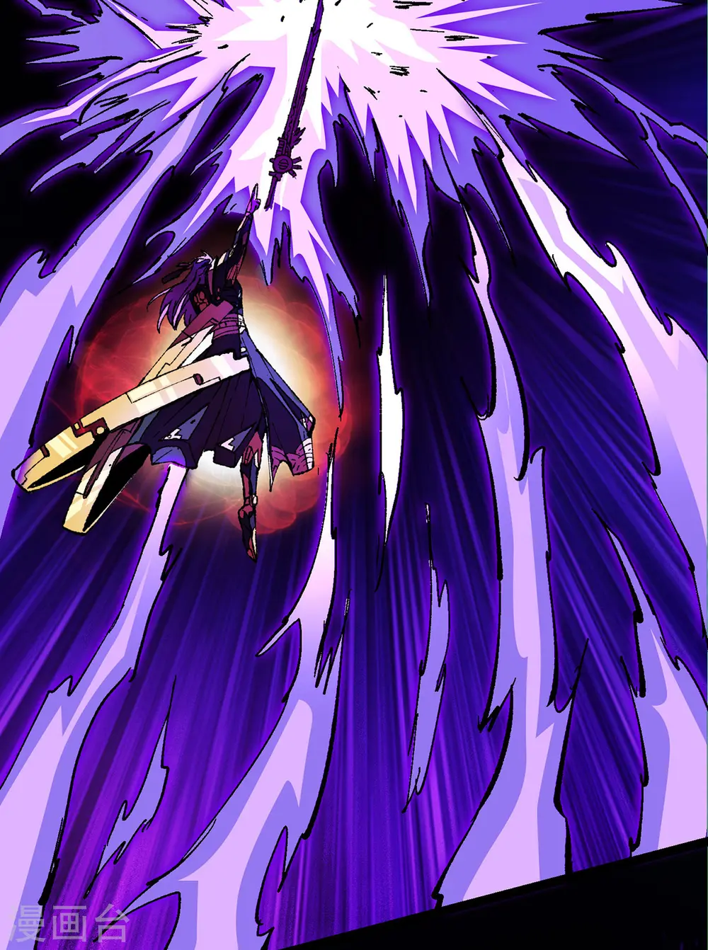 第1话 战神陨落 第9页