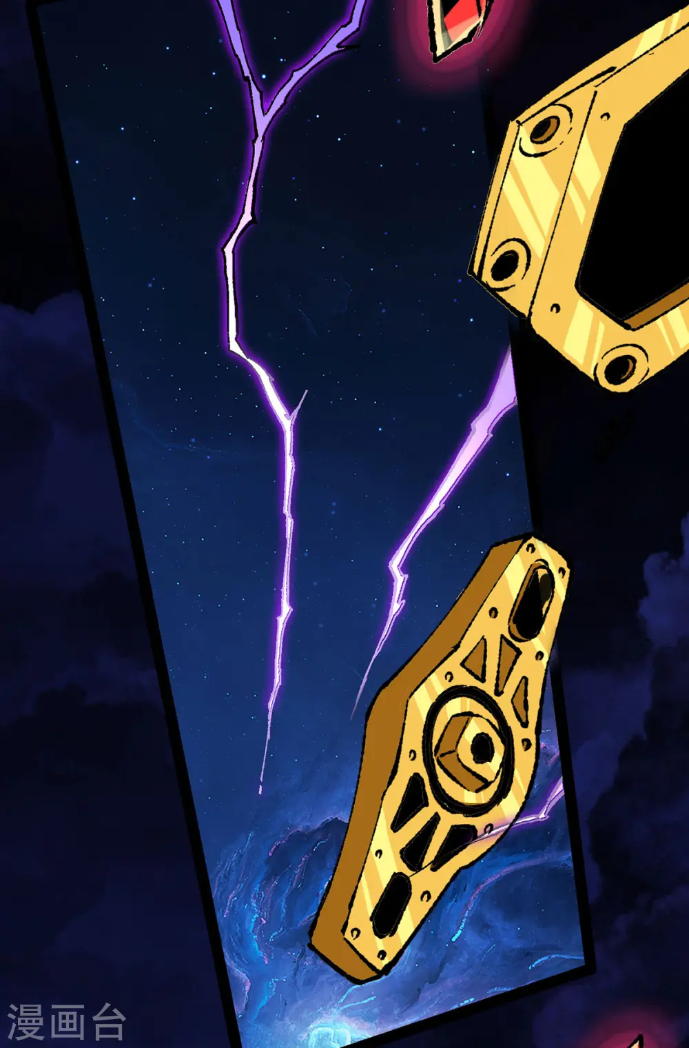 第1话 战神陨落 第22页