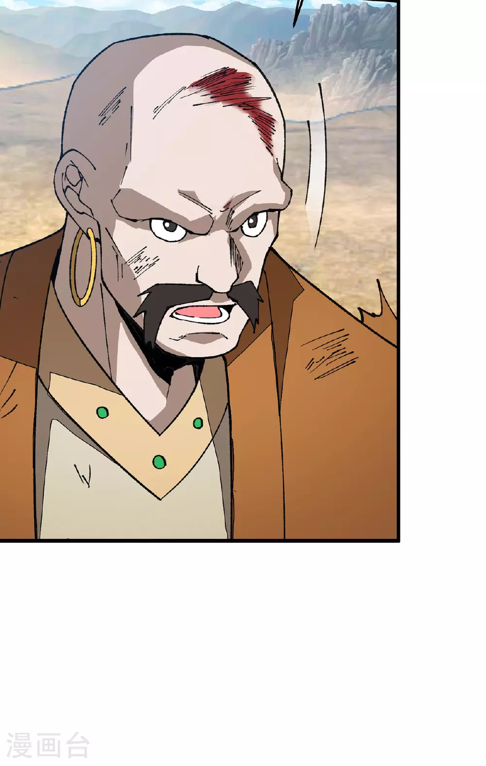 第33话 被迫暂时分开 第19页