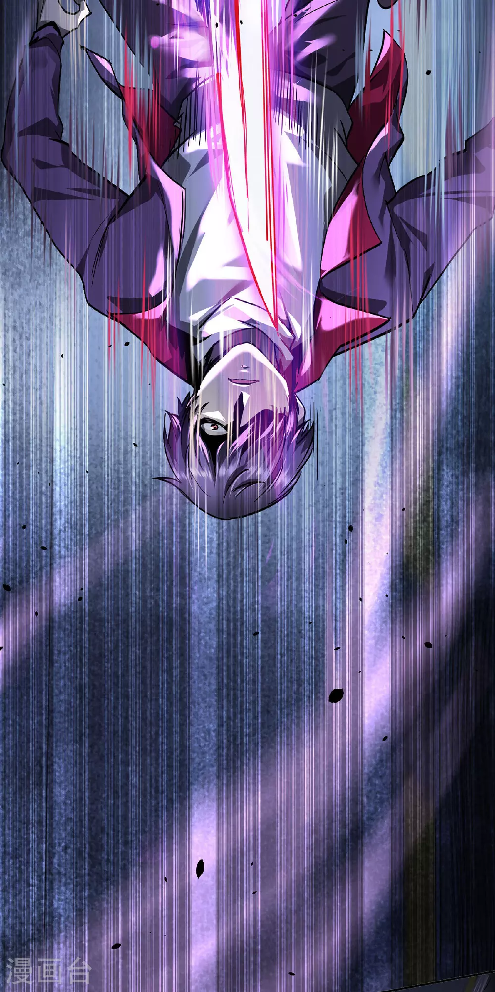 第44话 有破绽 第30页
