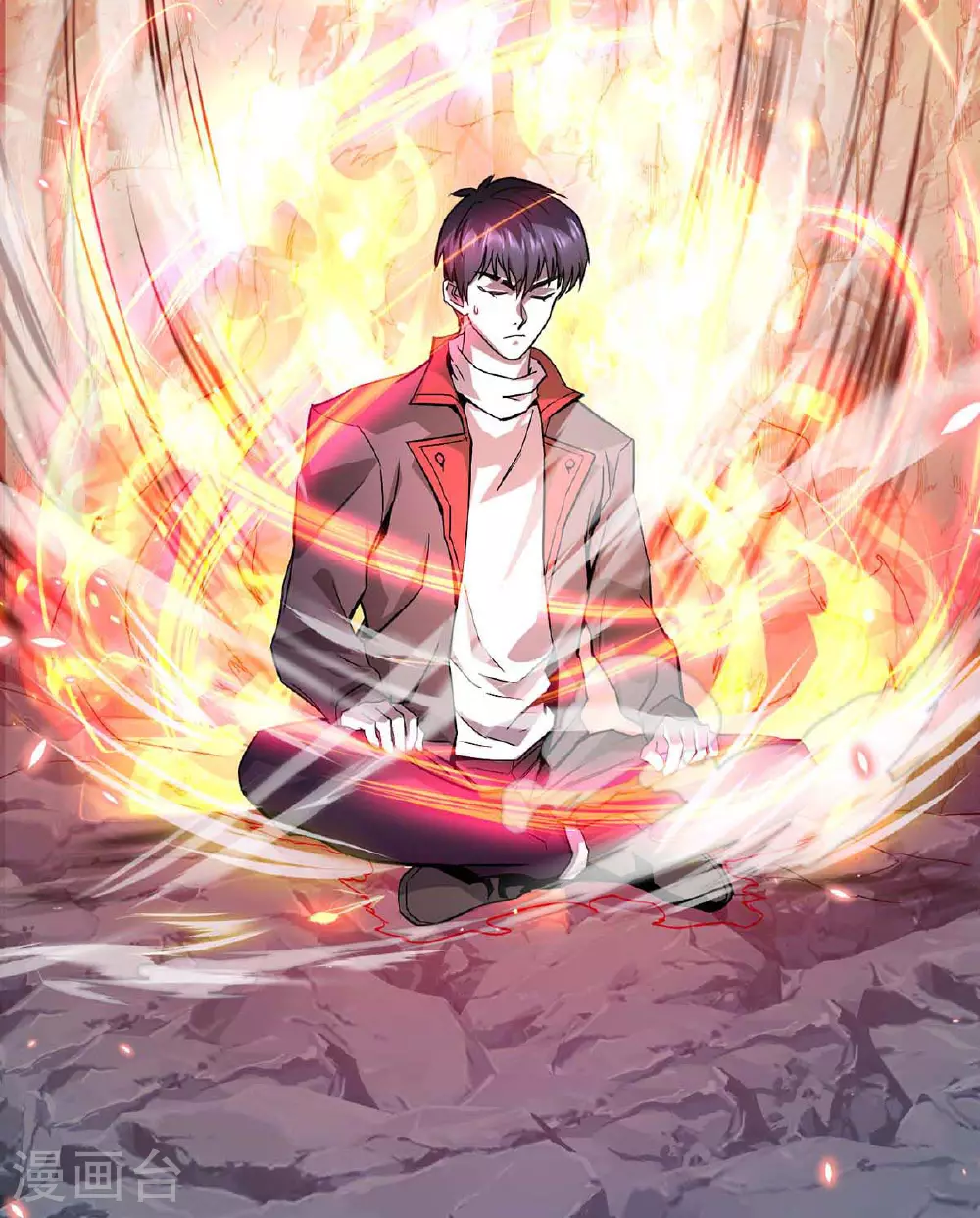 第37话 村民被抓 第5页