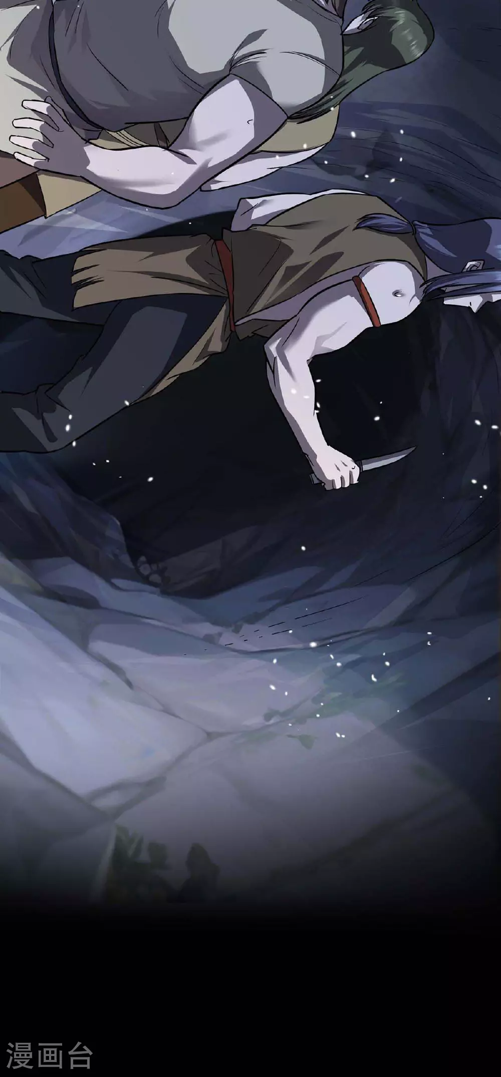 第37话 村民被抓 第42页