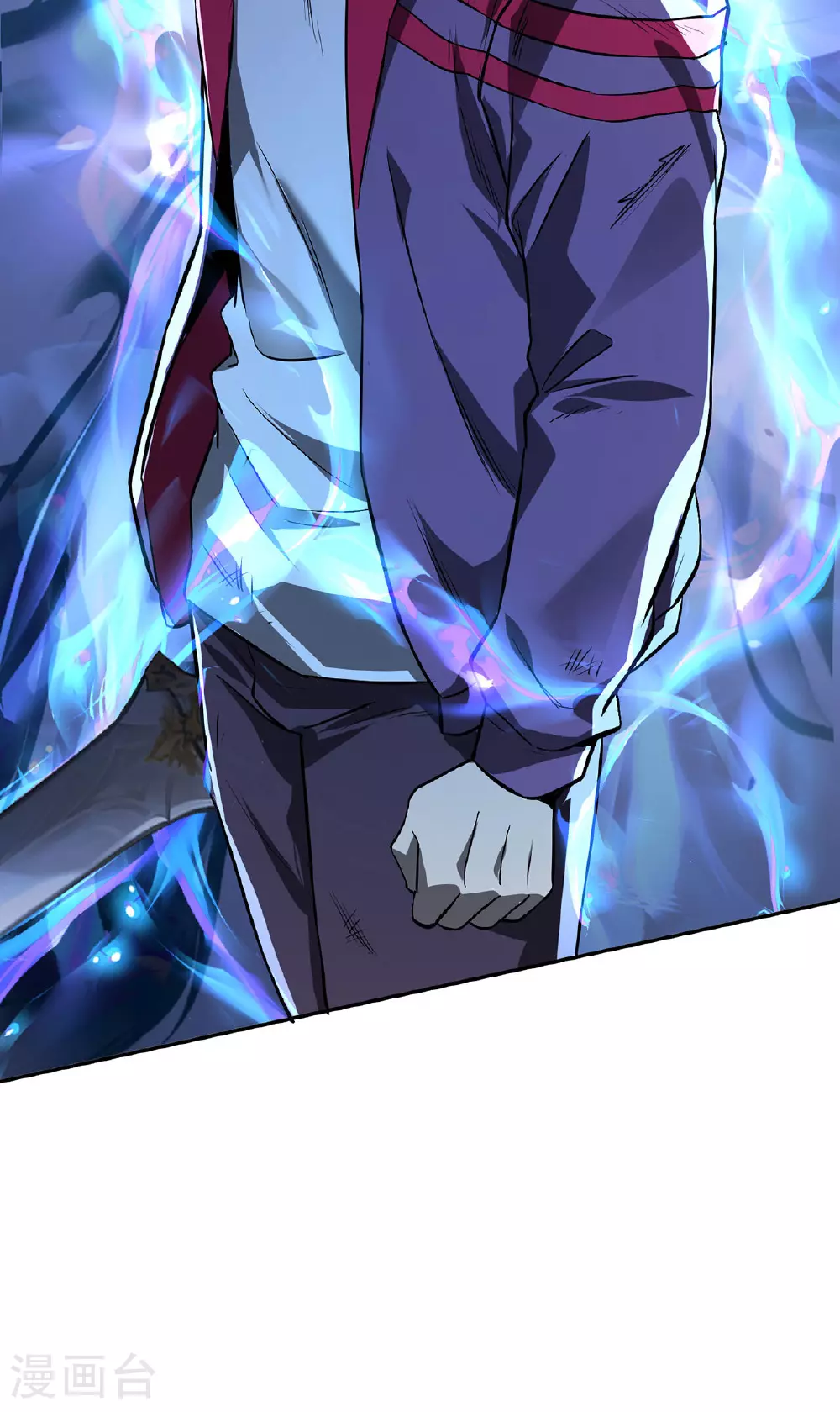 第45话 怪异血甲 第7页