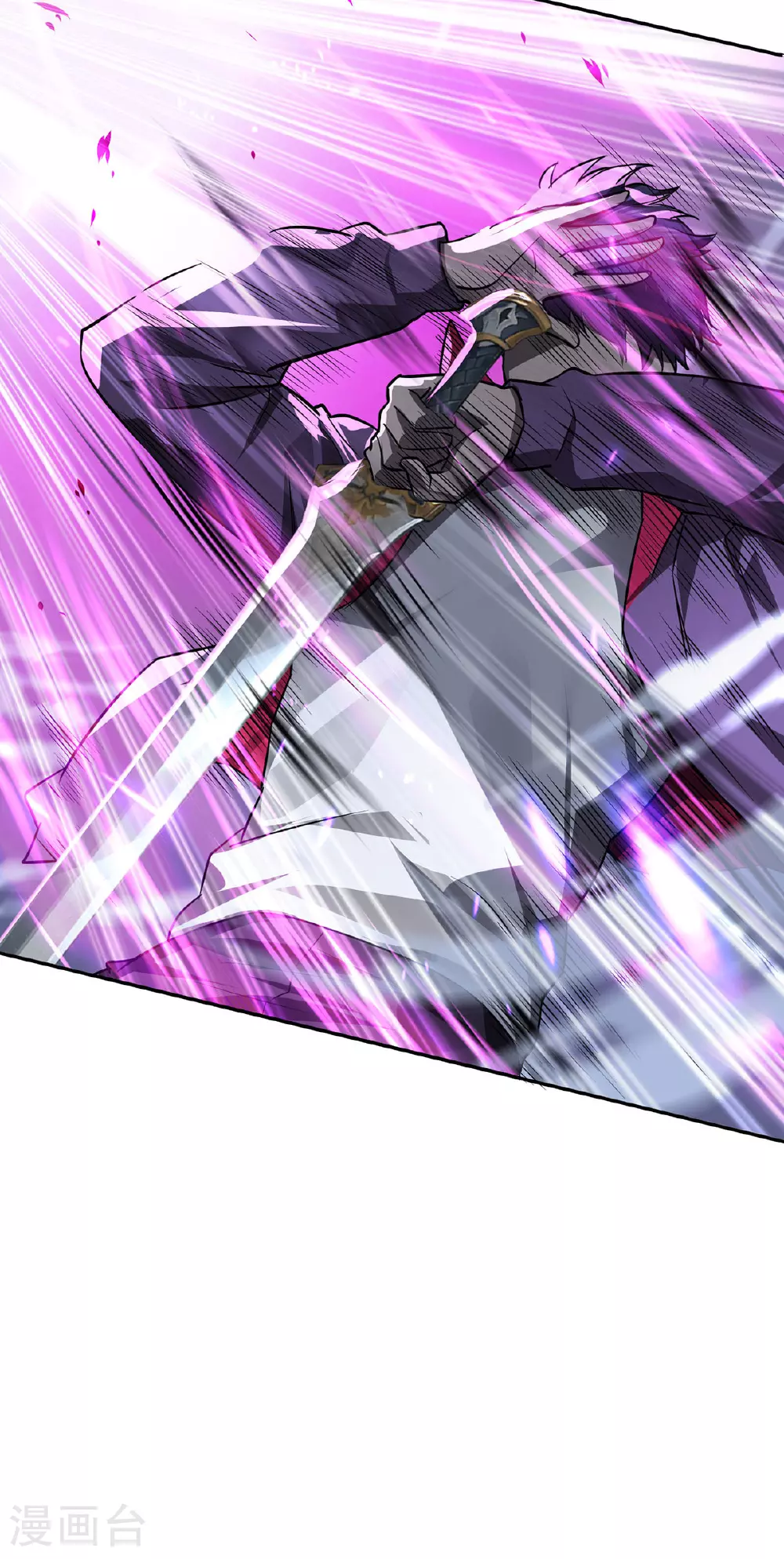 第45话 怪异血甲 第18页