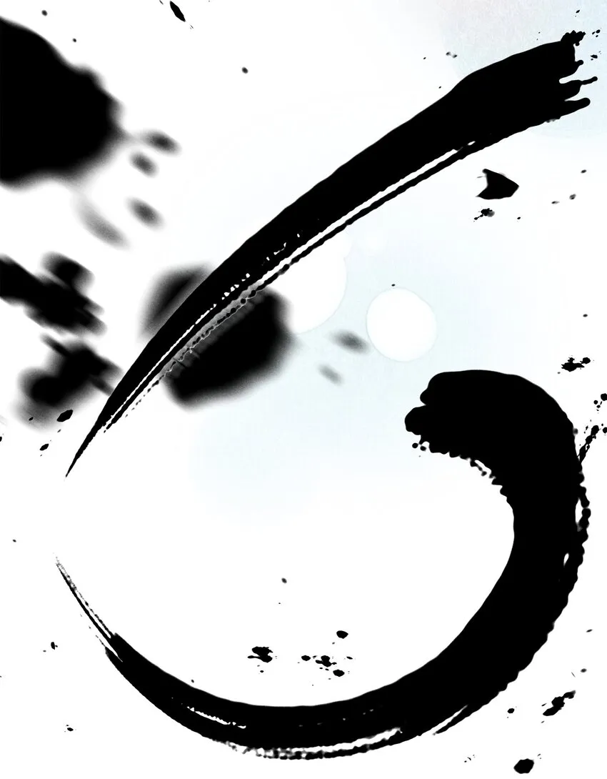 034 胆大心细的玖儿 第4页