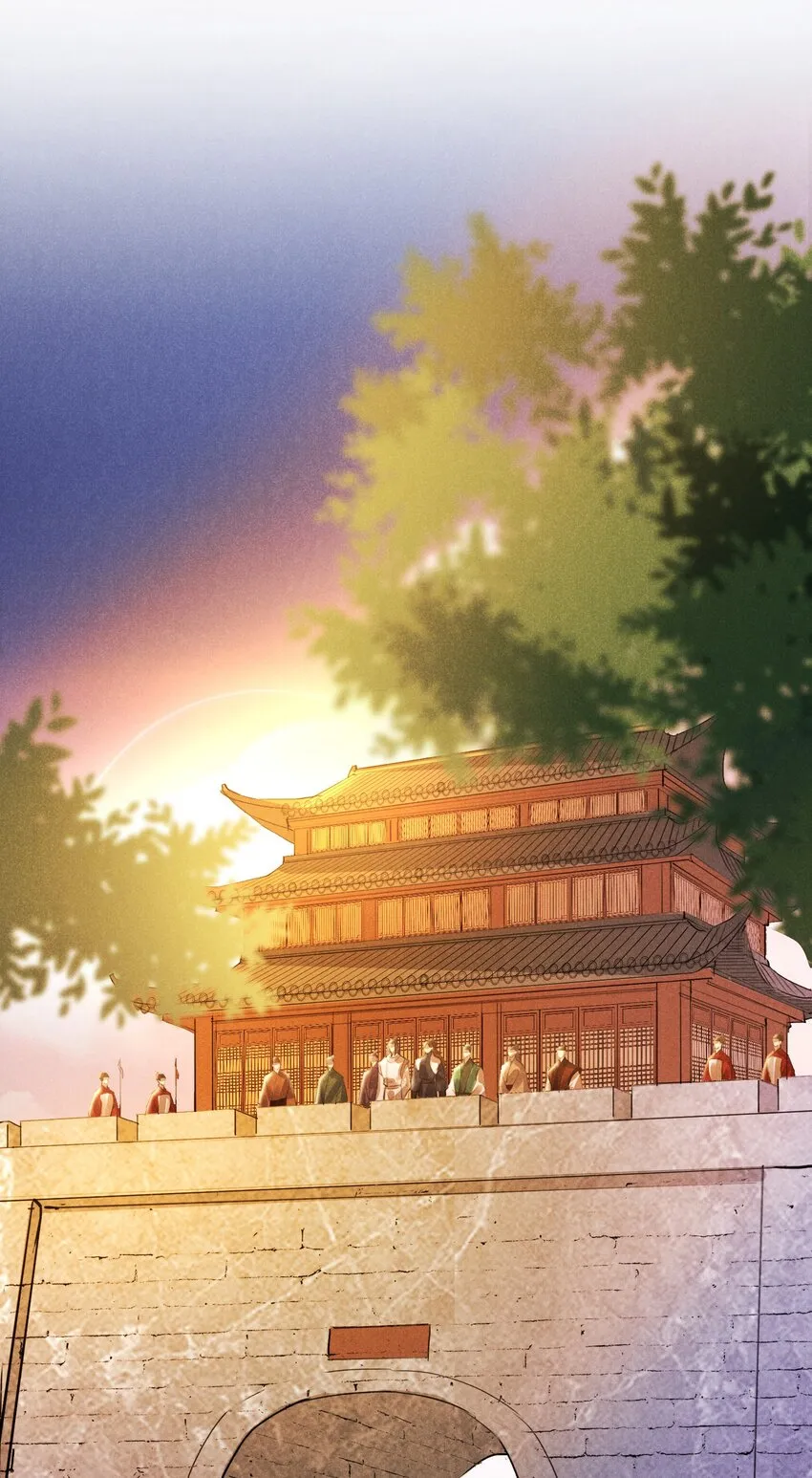 030 二人小世界 第11页