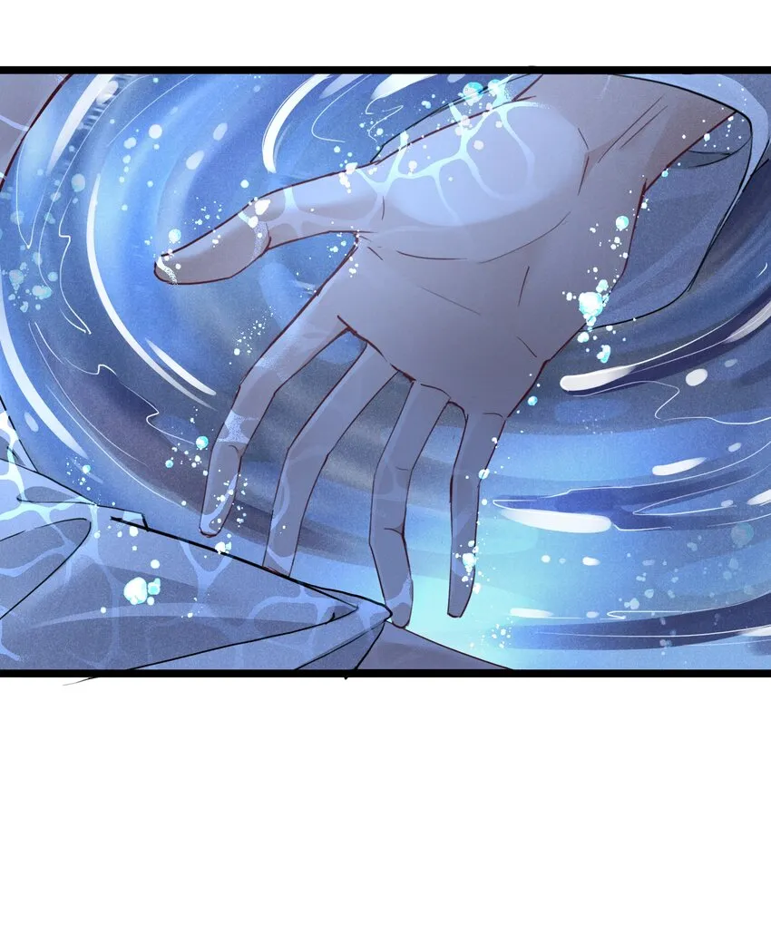 023 月色旖旎 第6页