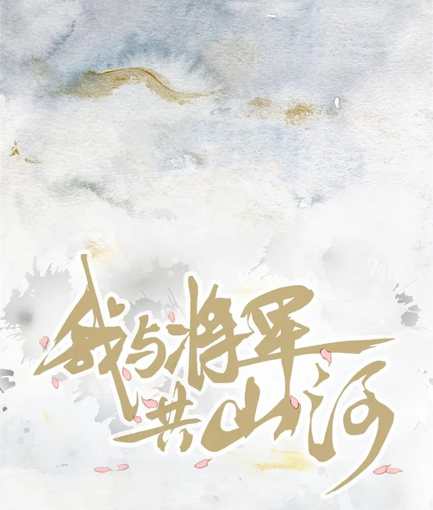 019 你做什么都行！ 第1页