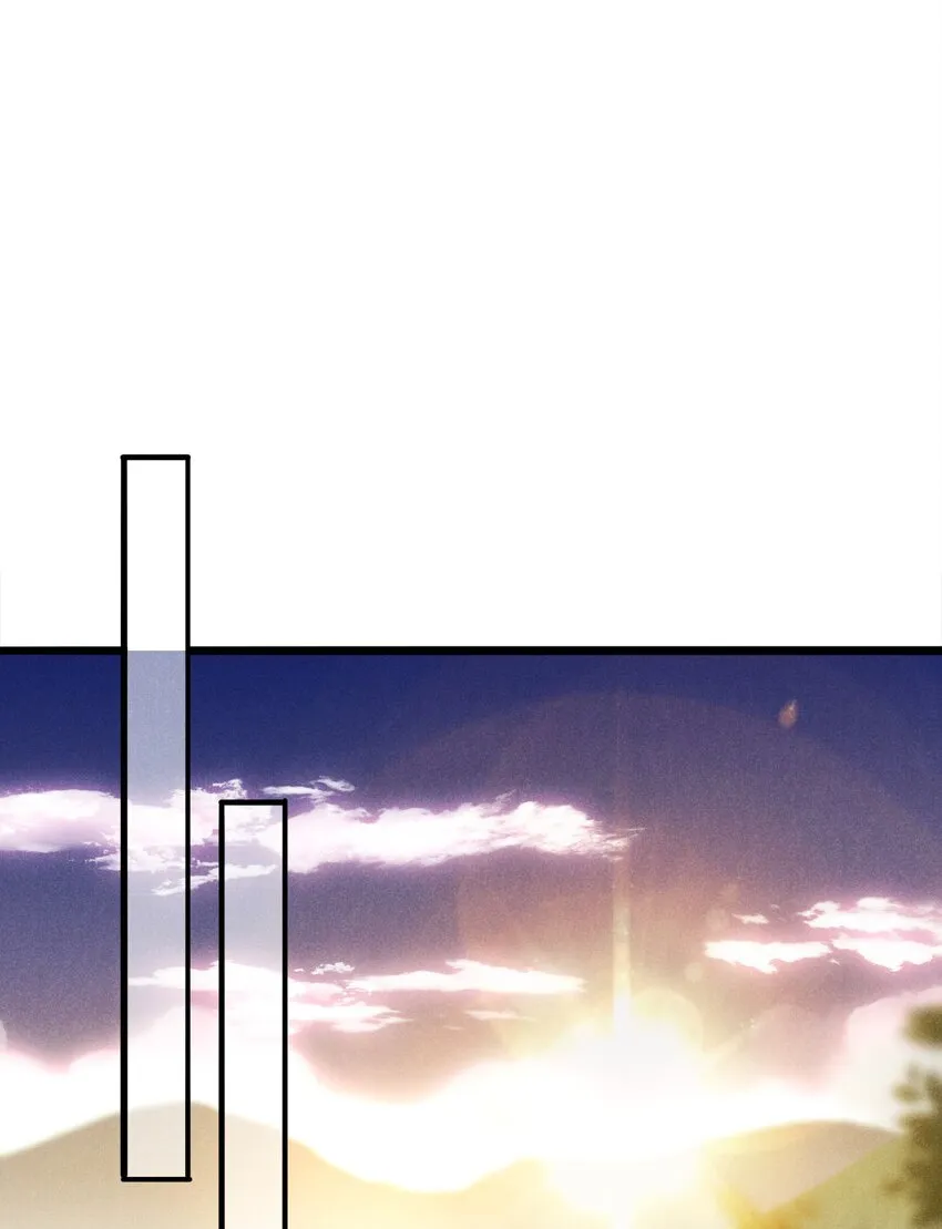 011 不速之客 第3页