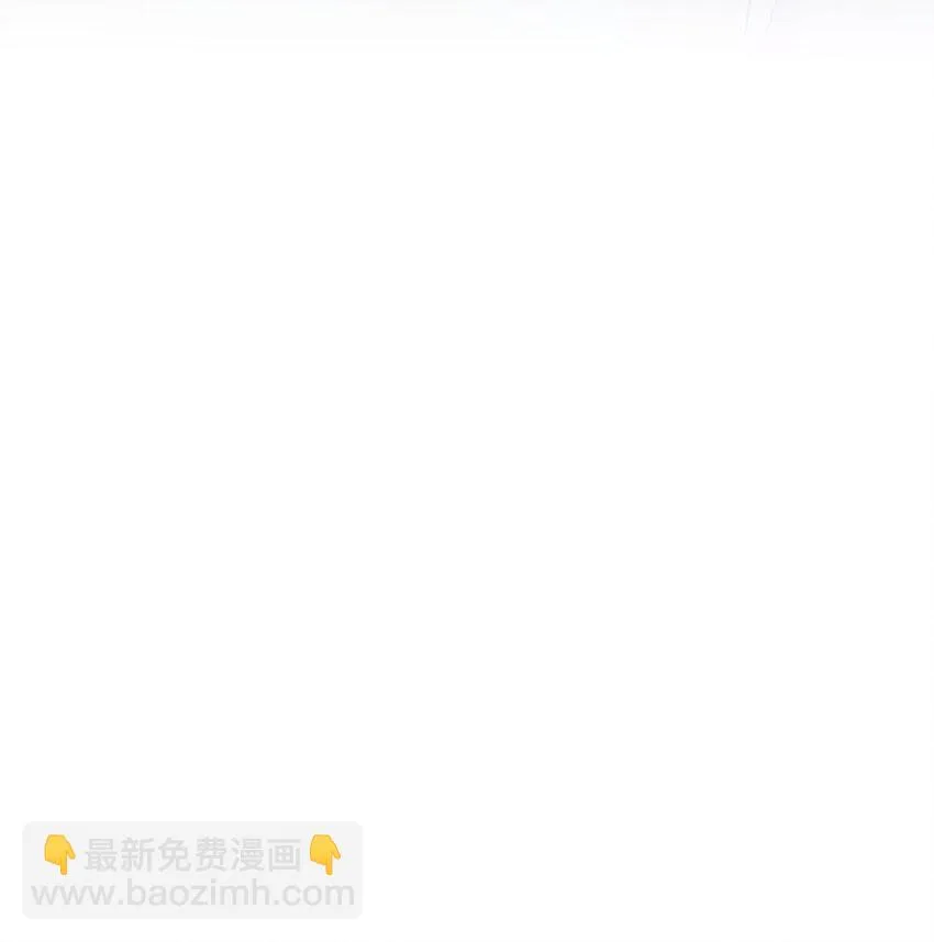 09 你是我的家 第55页