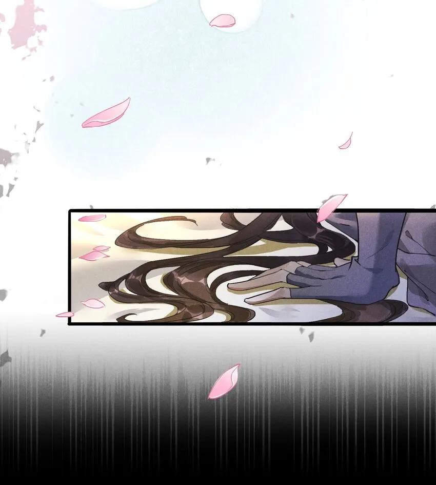 05 狼牙 第11页