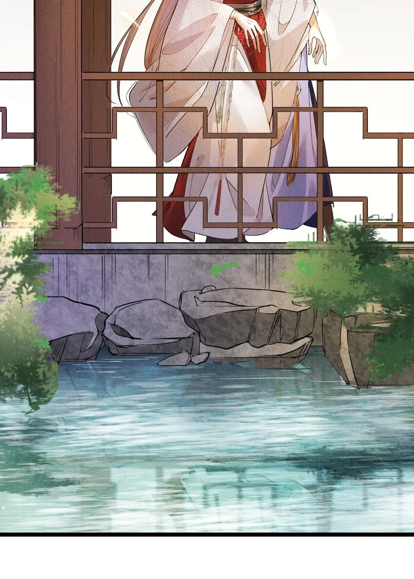 06 淮章书院 第12页