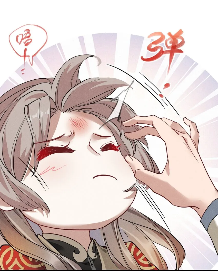 06 淮章书院 第13页