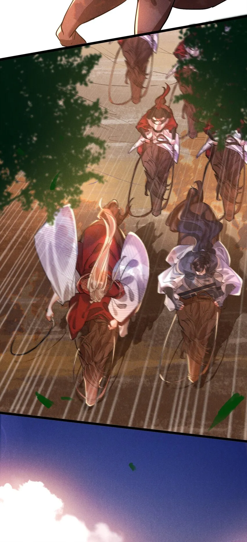 031 策马相随 第18页
