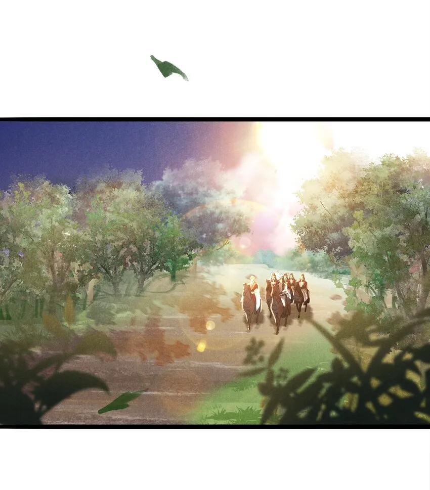 031 策马相随 第20页