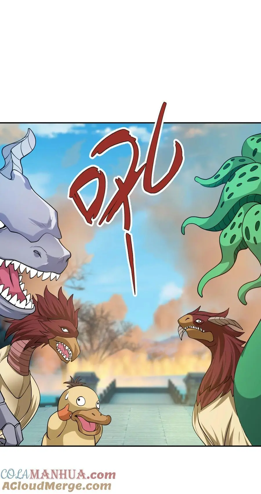 第72话 奴性难灭，自作自受！ 第31页