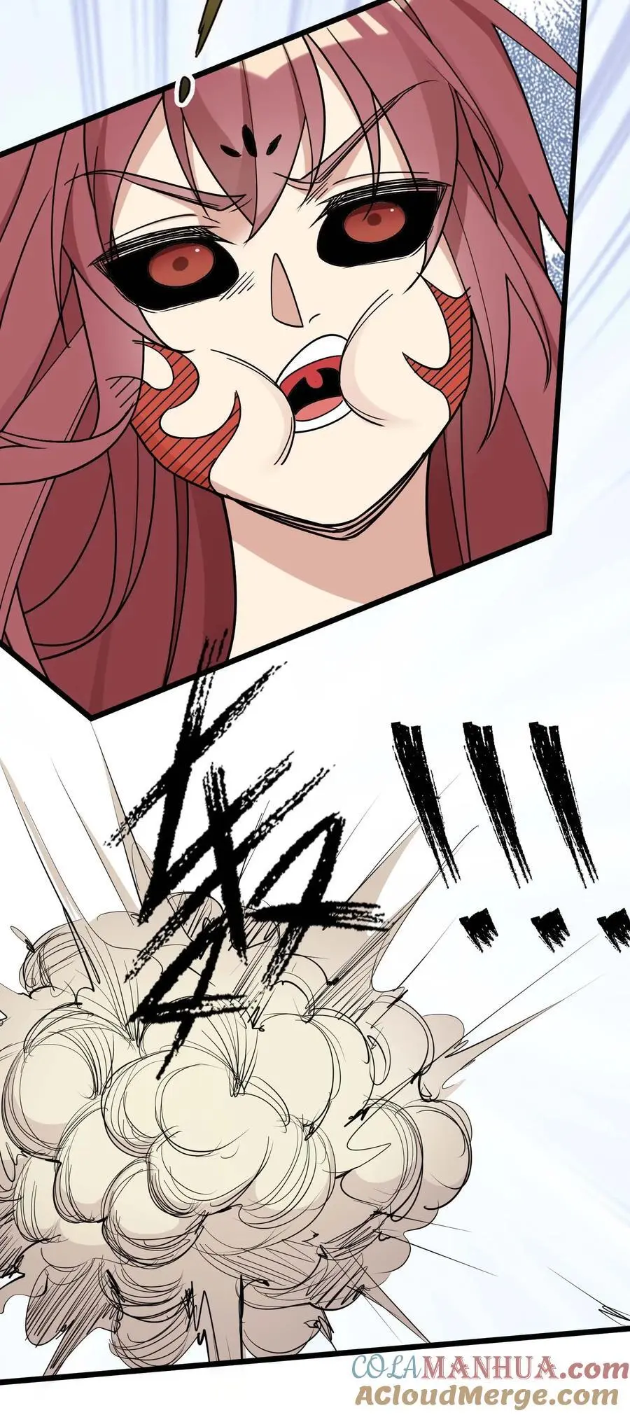 第67话 自带导航的圣器 第33页