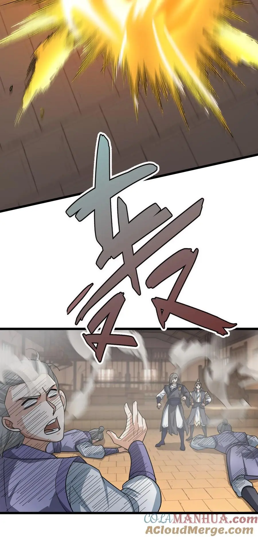 第64话 圣子一个不剩？ 第25页