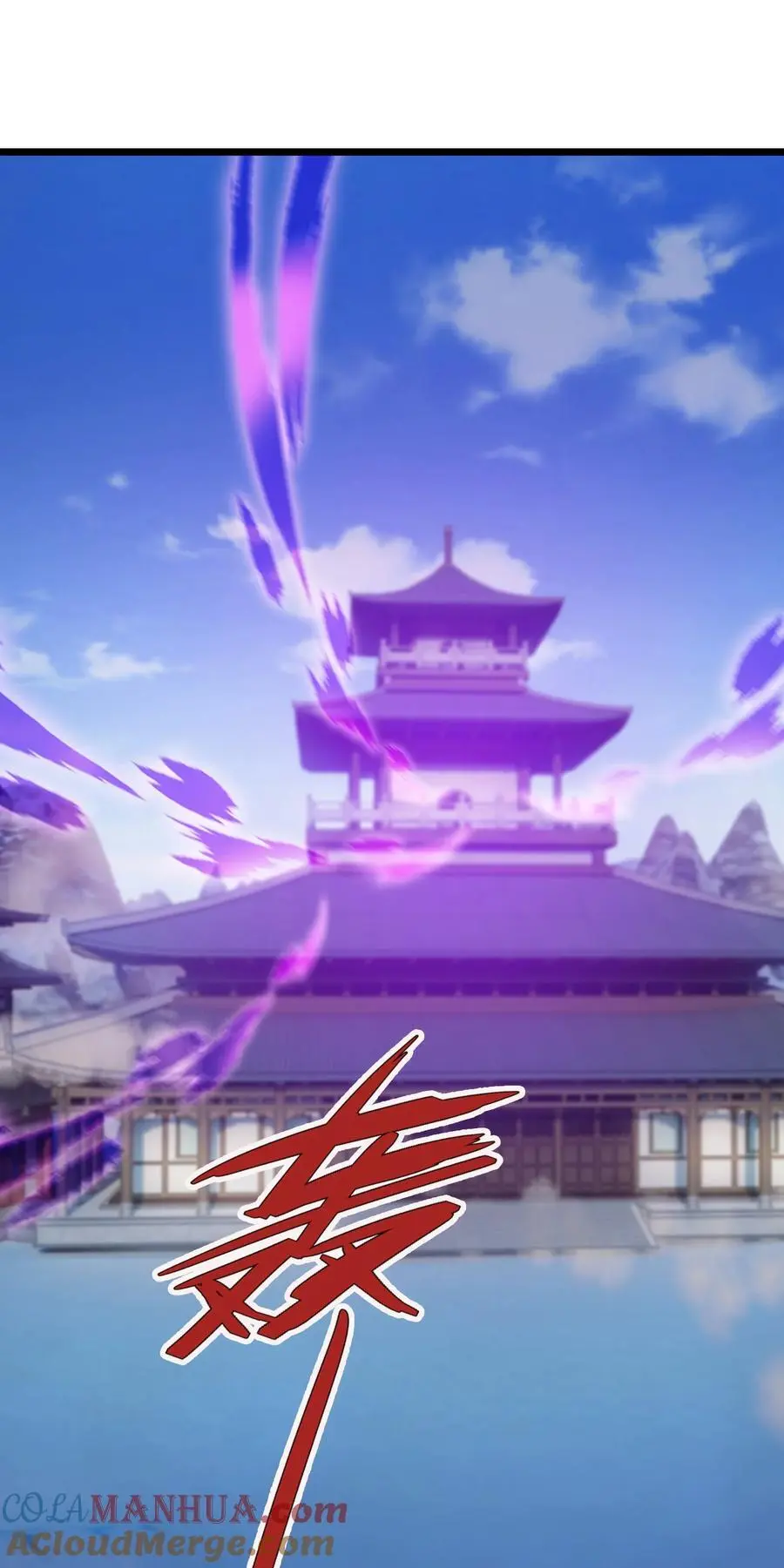 第64话 圣子一个不剩？ 第40页