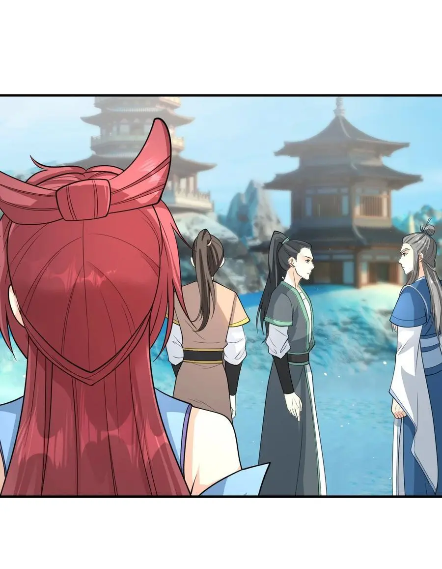 第62话 覆水难收，恋人操戈！ 第26页