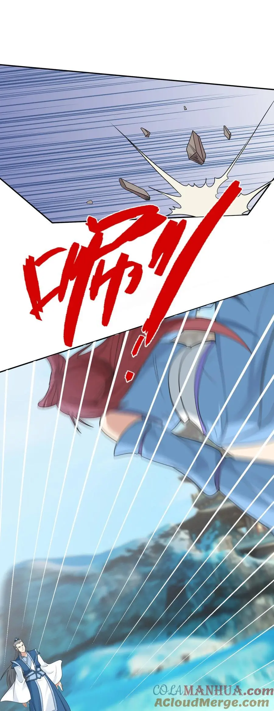 第62话 覆水难收，恋人操戈！ 第37页