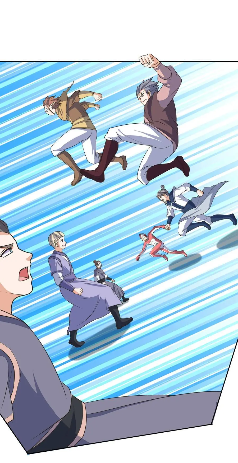 第61话 超级铠甲，一飞冲天！ 第24页