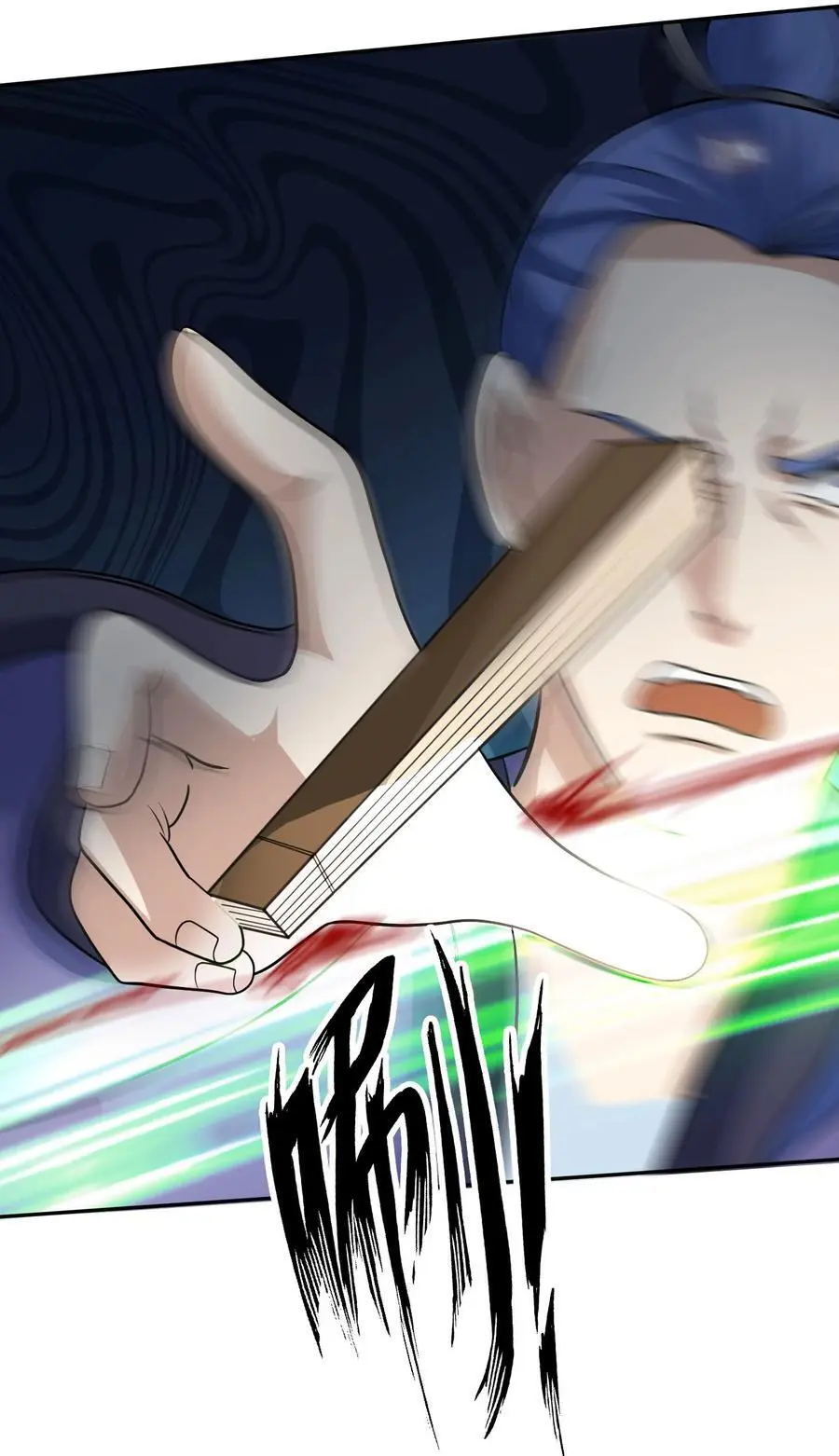 第57话 坚守最后的道义！ 第30页