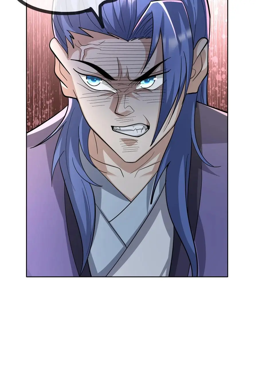 第57话 坚守最后的道义！ 第50页
