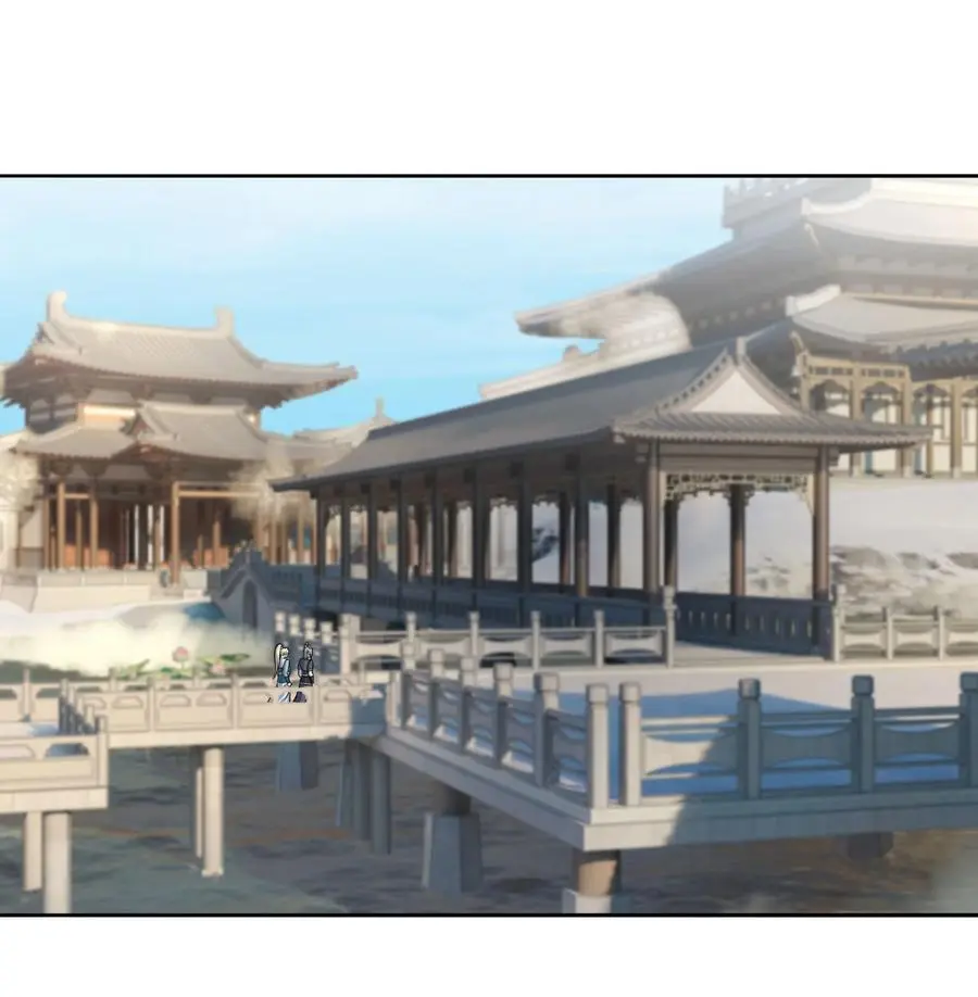 第56话 如龙是鳅！ 第30页
