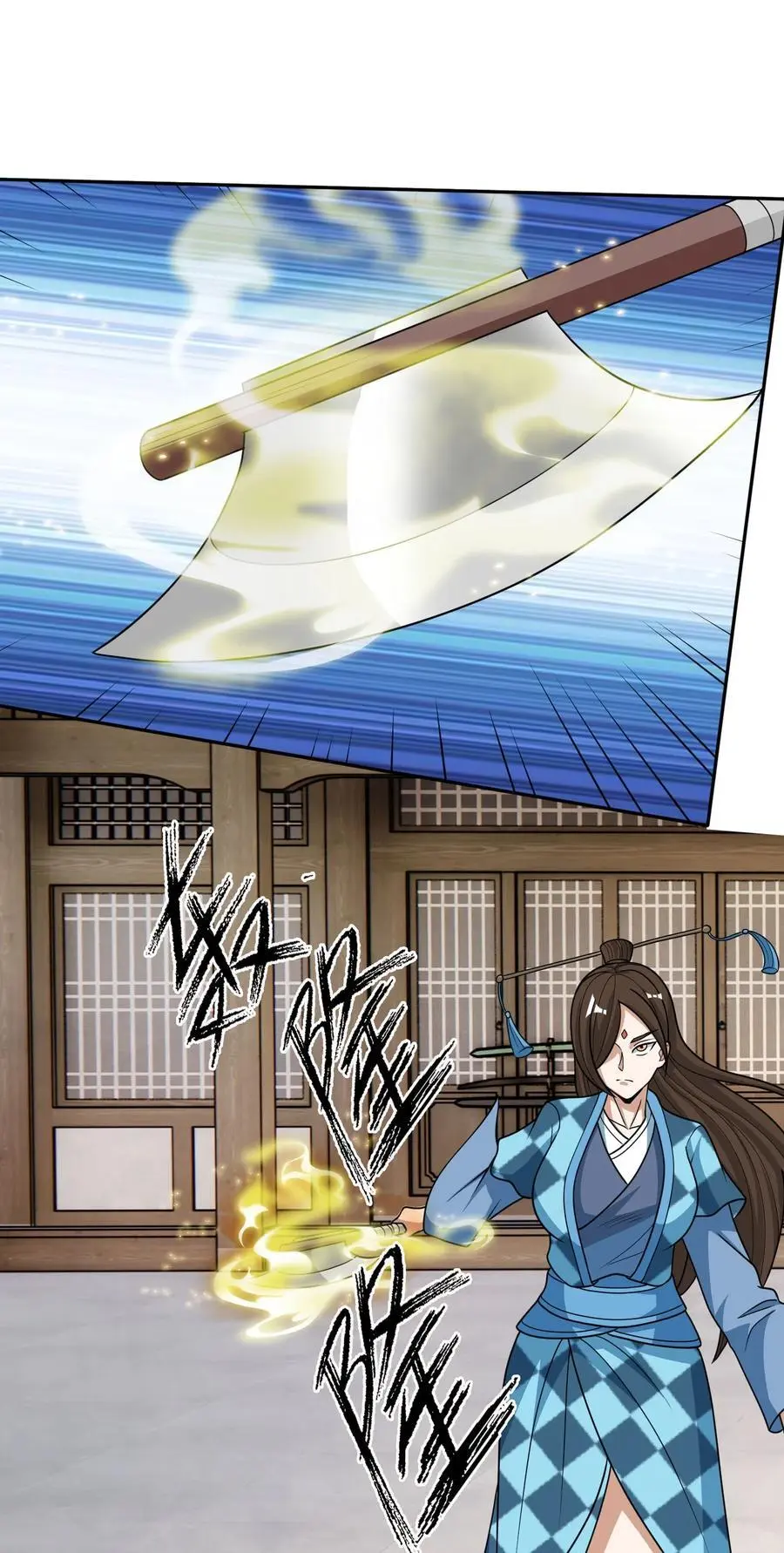 第52话 大象无形！ 第30页