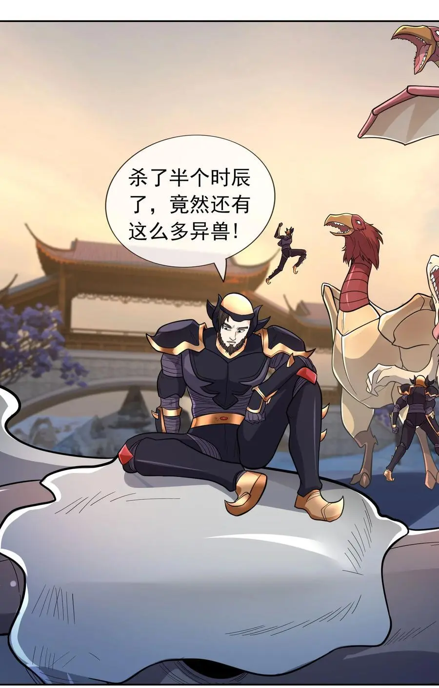 第74话 是兄弟，加入白玉门！ 第14页